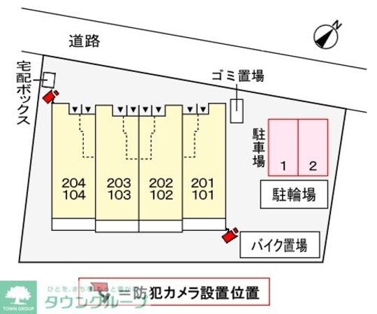 フォンターナ・ヴィータの物件内観写真
